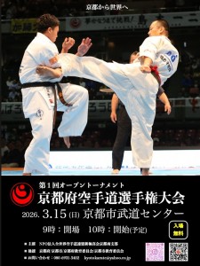 332E7103-61ED-4EA9-A235-8FC4C7FAA9DF